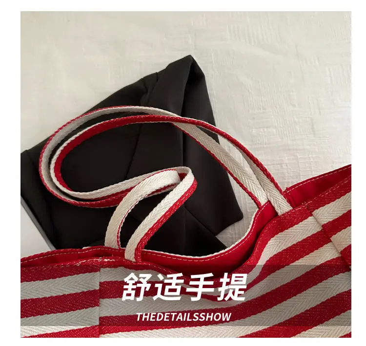 Yellow Striped Canvas Tote Bag Large Capacity Casual Shoulder Bag — feature 5
