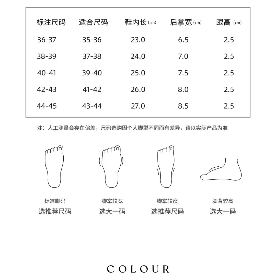 Christmas Gift Elk Cotton Slippers for Women Home Indoor Autumn and Winter Warm Furry Slippers for Men 2025 New Style — feature 4
