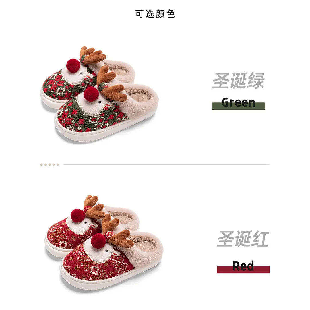 Christmas Gift Elk Cotton Slippers for Women Home Indoor Autumn and Winter Warm Furry Slippers for Men 2025 New Style — feature 5