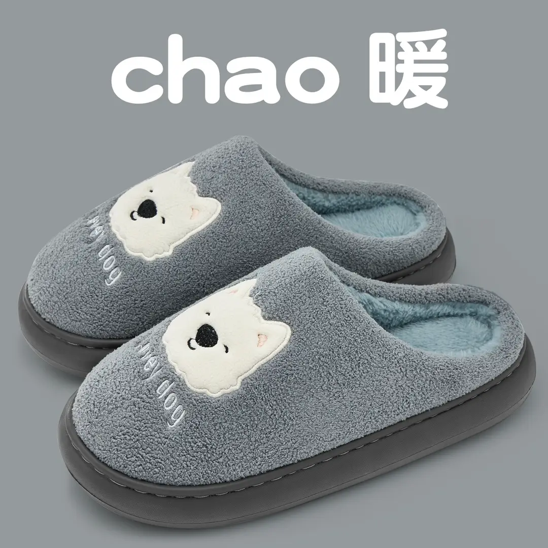 Christmas Gift Elk Cotton Slippers for Women Home Indoor Autumn and Winter Warm Furry Slippers for Men 2025 New Style - Image 9