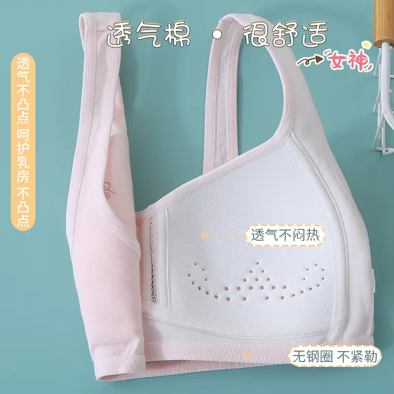 Developmental Girl Bra, Junior and High School Student Summer Thin Sports Shock-Absorbing Vest, Anti-Bump Girls' Underwear