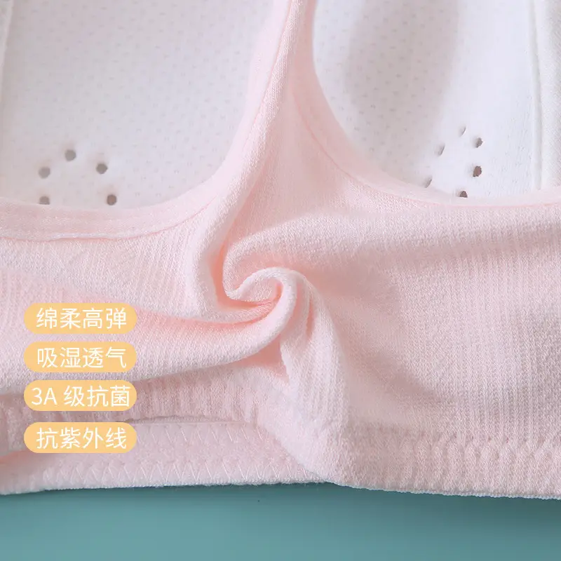 Developmental Girl Bra, Junior and High School Student Summer Thin Sports Shock-Absorbing Vest, Anti-Bump Girls' Underwear