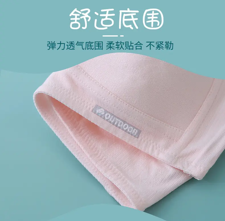 Developmental Girl Bra, Junior and High School Student Summer Thin Sports Shock-Absorbing Vest, Anti-Bump Girls' Underwear — feature 12