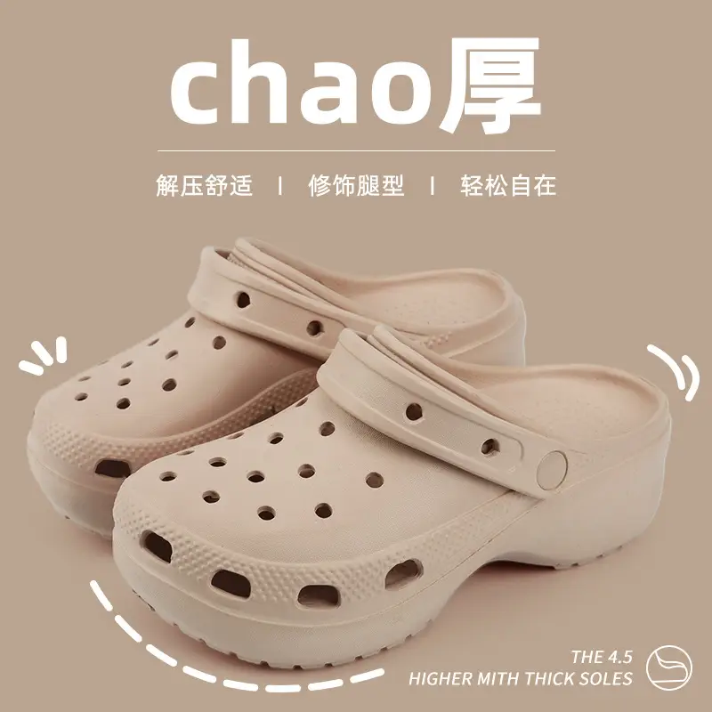 White Chao Thick Sandals for Girls Summer - Image 6