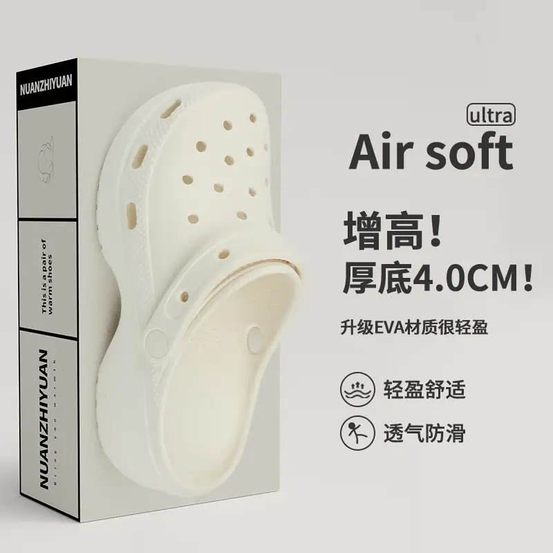 White Chao Thick Sandals for Girls Summer - Image 7