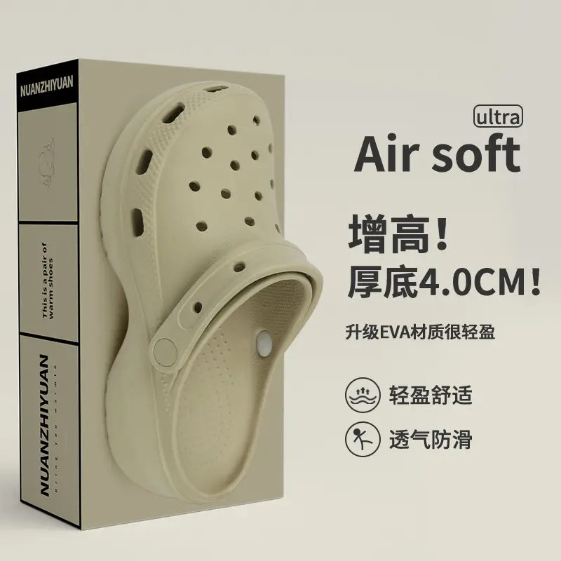 White Chao Thick Sandals for Girls Summer - Image 8