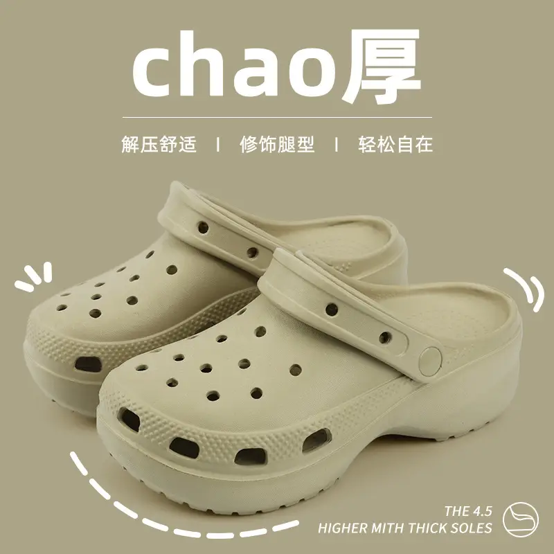 White Chao Thick Sandals for Girls Summer โ feature 1