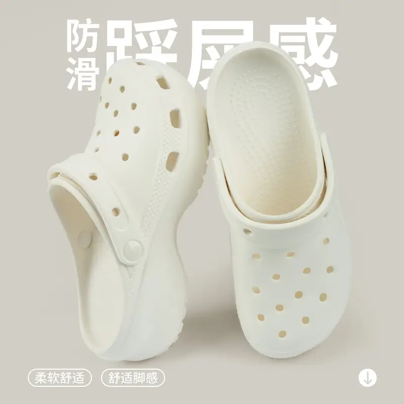 White Chao Thick Sandals for Girls Summer โ feature 4