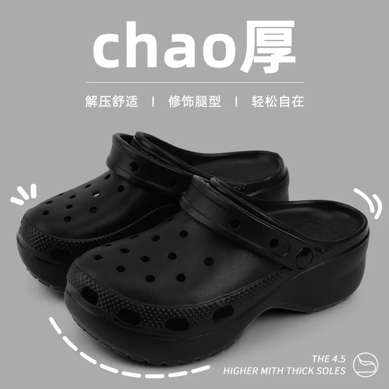 White Chao Thick Sandals for Girls Summer - Image 3