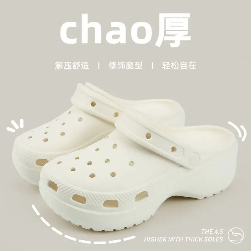 White Chao Thick Sandals for Girls Summer - Image 4