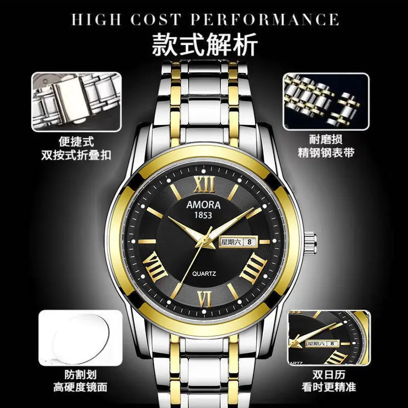 Men Luminous Waterproof Quartz Watch with Roman Numeral — feature 1