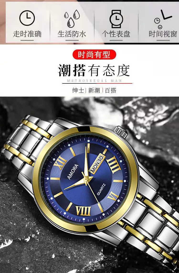 Men Luminous Waterproof Quartz Watch with Roman Numeral — feature 10