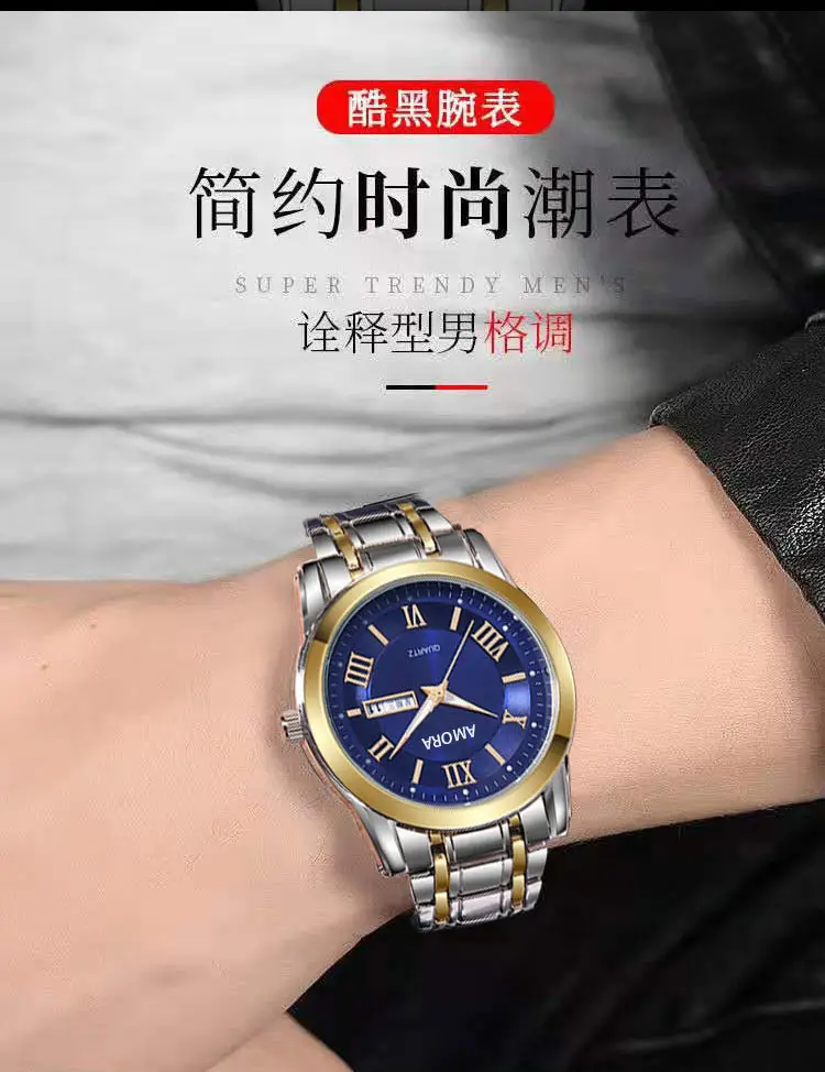 Men Luminous Waterproof Quartz Watch with Roman Numeral — feature 11