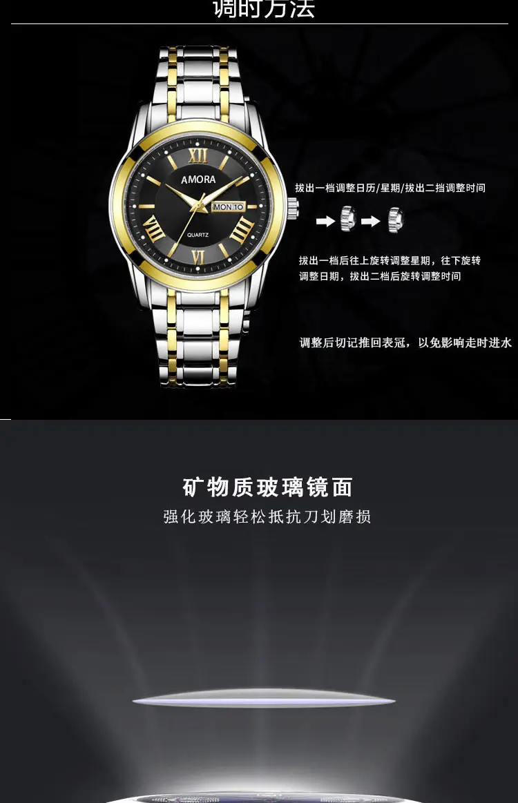 Men Luminous Waterproof Quartz Watch with Roman Numeral — feature 5