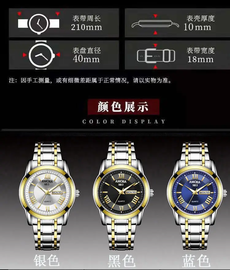 Men Luminous Waterproof Quartz Watch with Roman Numeral — feature 6