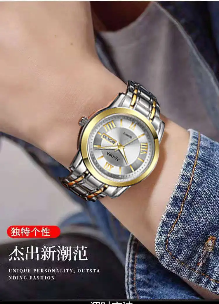 Men Luminous Waterproof Quartz Watch with Roman Numeral — feature 7