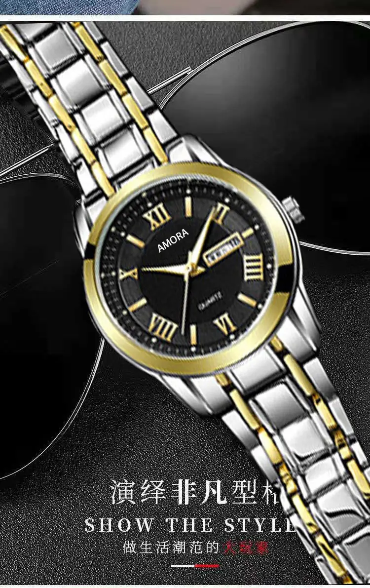 Men Luminous Waterproof Quartz Watch with Roman Numeral — feature 8