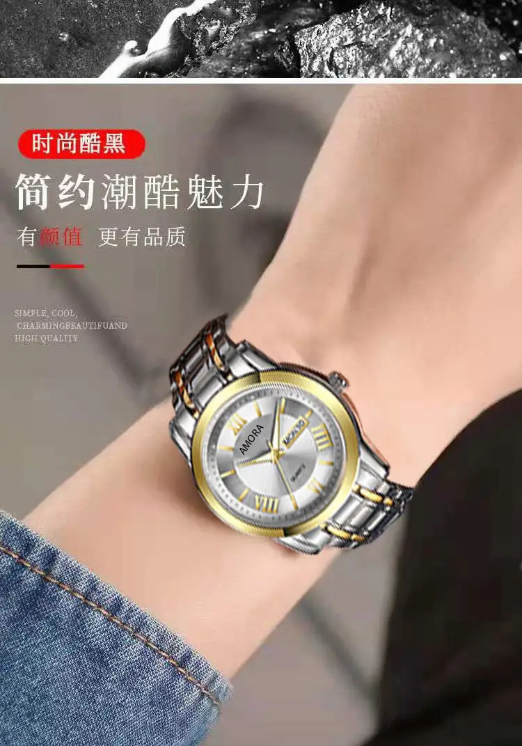 Men Luminous Waterproof Quartz Watch with Roman Numeral — feature 9