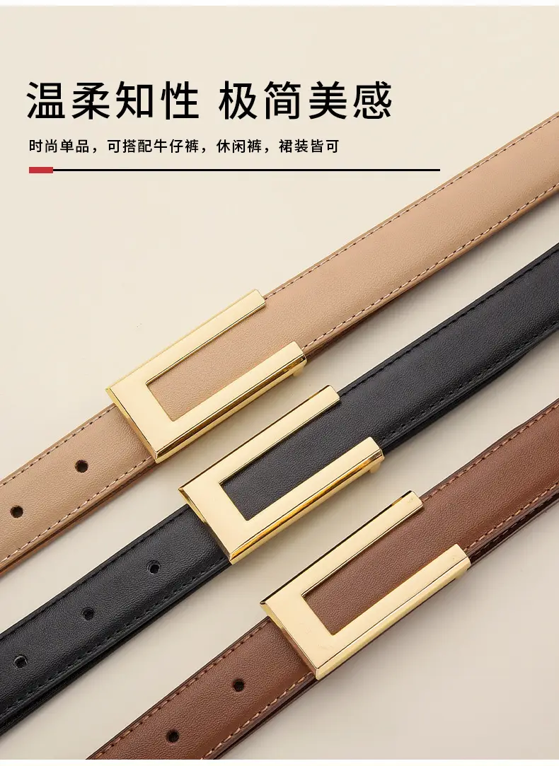Women's Gold Plated Belt with Genuine Leather — feature 4