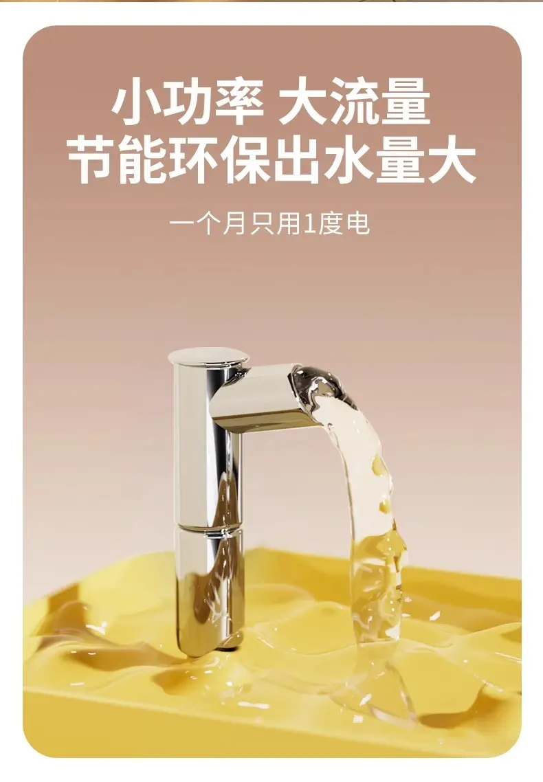 Pet Water Dispenser Flowing Water Mute Cat Water Dispenser Drinking Water Automatic Pet Dog Feeding Water Circulation Pet Supplies — feature 10