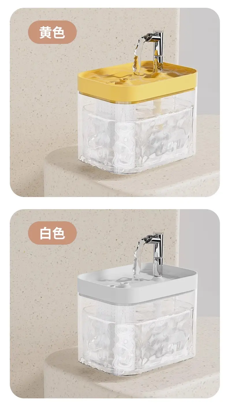 Pet Water Dispenser Flowing Water Mute Cat Water Dispenser Drinking Water Automatic Pet Dog Feeding Water Circulation Pet Supplies — feature 15