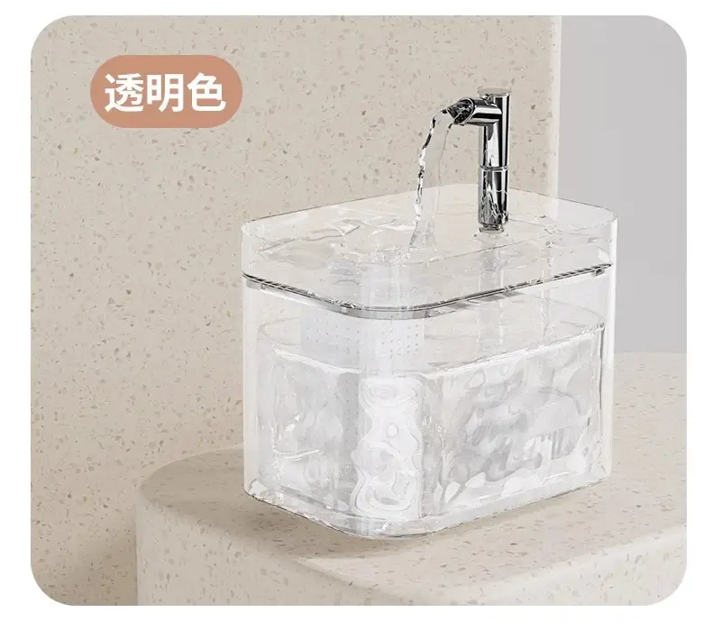 Pet Water Dispenser Flowing Water Mute Cat Water Dispenser Drinking Water Automatic Pet Dog Feeding Water Circulation Pet Supplies — feature 16