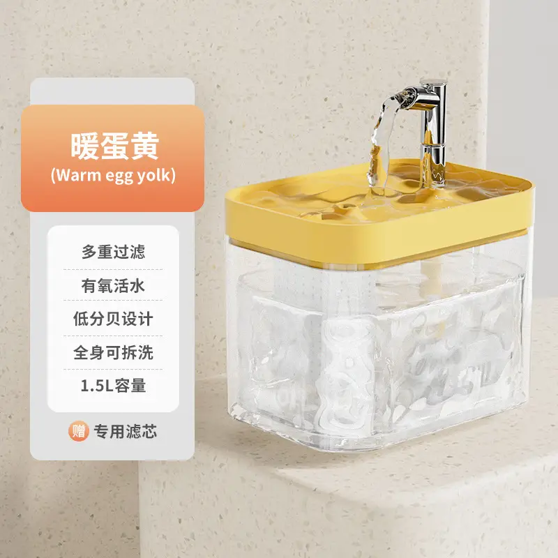 Pet Water Dispenser Flowing Water Mute Cat Water Dispenser Drinking Water Automatic Pet Dog Feeding Water Circulation Pet Supplies
