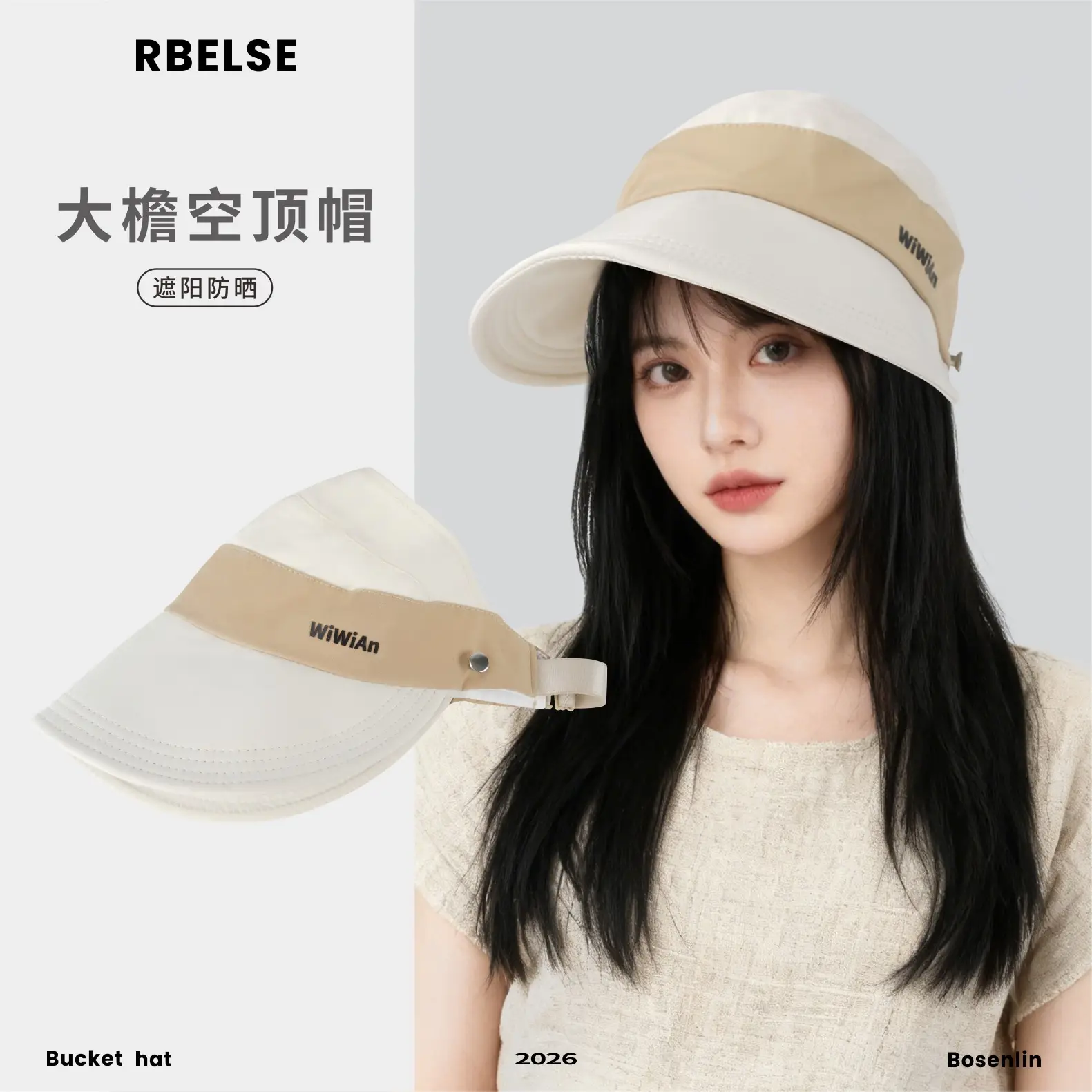 Women's Anti-UV Sun Hat Large Bim White Band - Image 8