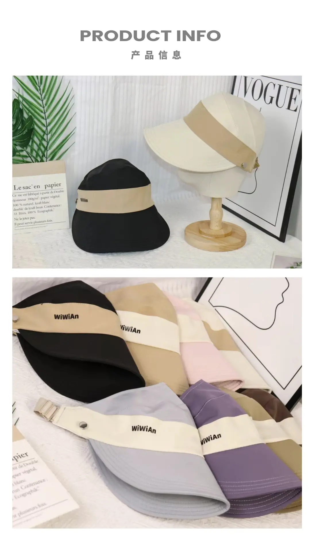 Women's Anti-UV Sun Hat Large Bim White Band — feature 4
