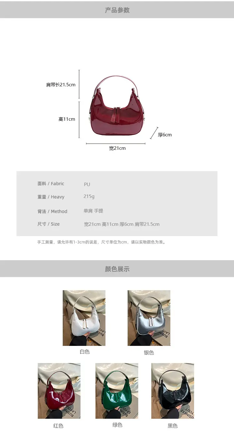 Silver High-End Shoulder Bag for Women 2025 — feature 2