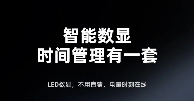 Explosions MagSafe magnetic wireless charging treasure 10000 mA ultra-thin fast charging mobile power a generation of hair — feature 19