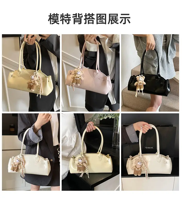 Pink Textured Shoulder Bag for Women 2026 — feature 3