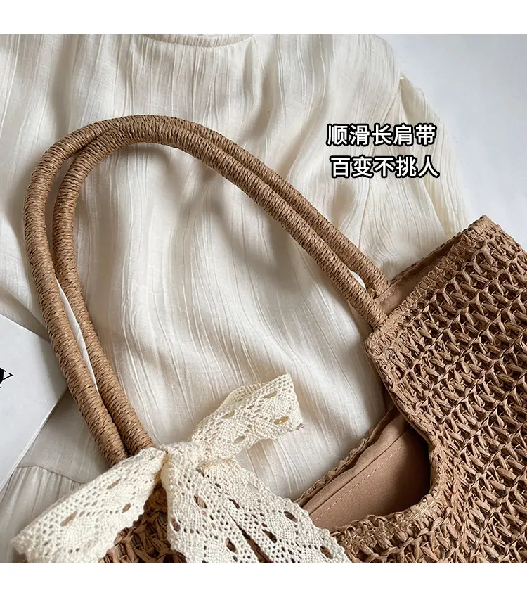 Women Woven Straw Shoulder Bag Brown 2025 — feature 3