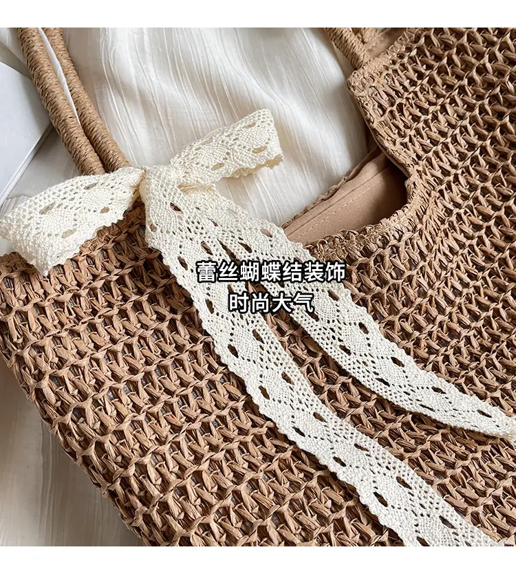 Women Woven Straw Shoulder Bag Brown 2025 — feature 5