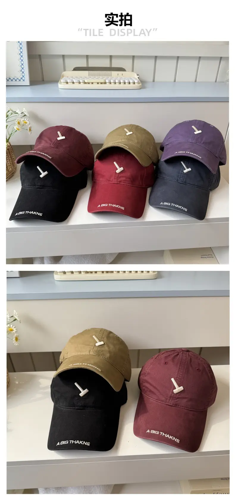 Women Baseball Caps Wide Brim Spring New Casual Sun Shading — feature 2