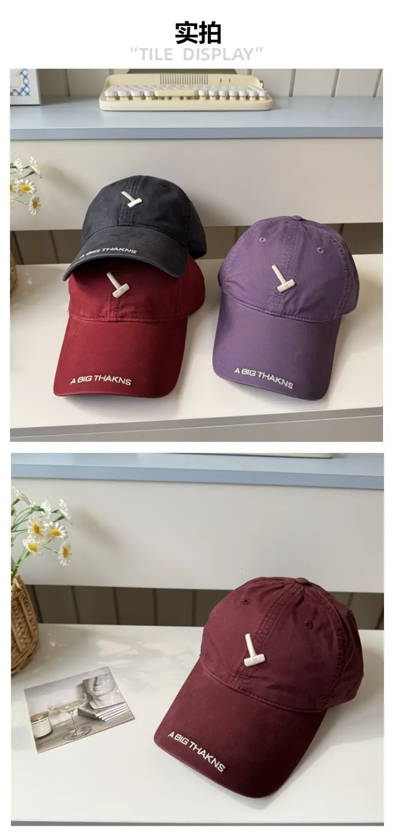 Women Baseball Caps Wide Brim Spring New Casual Sun Shading — feature 3