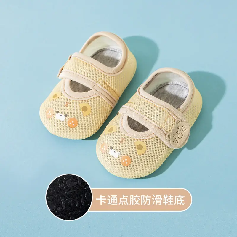 Baby Cartoon Soft Slip-On Shoes 6-12M