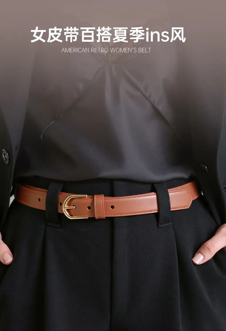Light Brown Genuine Leather Belt for Women β feature 1