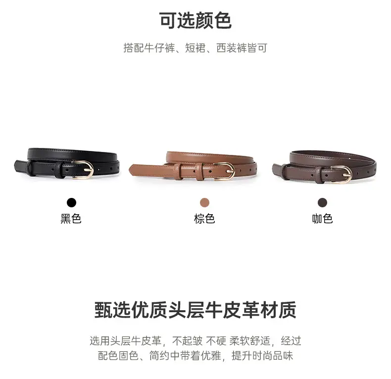 Light Brown Genuine Leather Belt for Women β feature 4