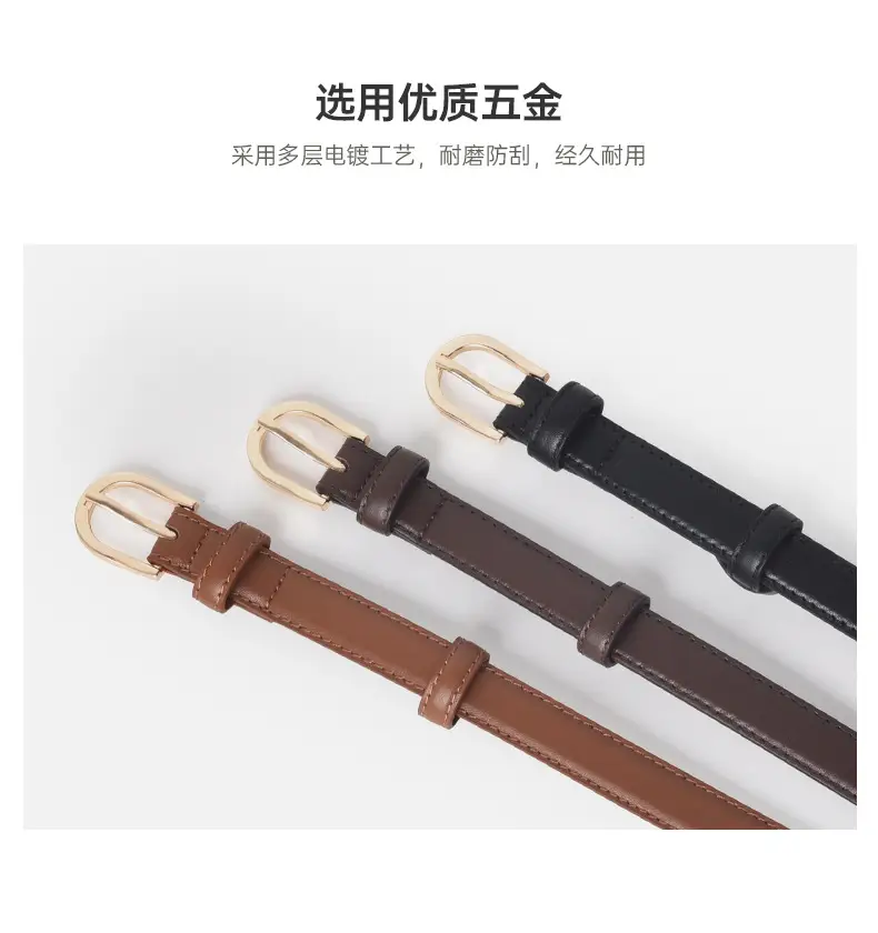 Light Brown Genuine Leather Belt for Women β feature 6