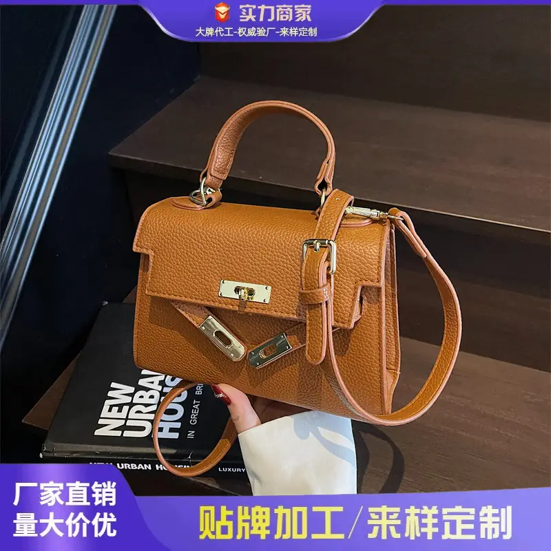 Women Brown Leather Shoulder Bag 2025 Summer New Style - Image 6