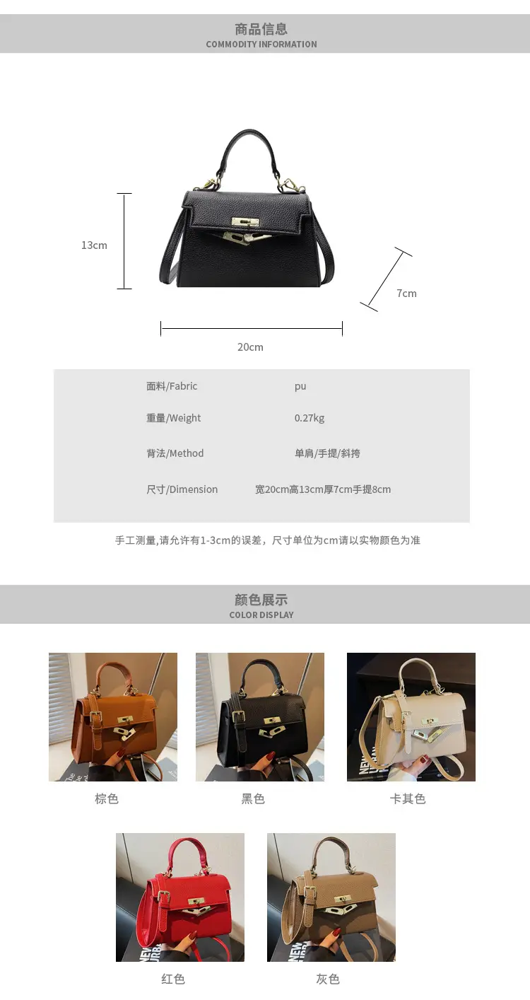 Women Brown Leather Shoulder Bag 2025 Summer New Style — feature 4