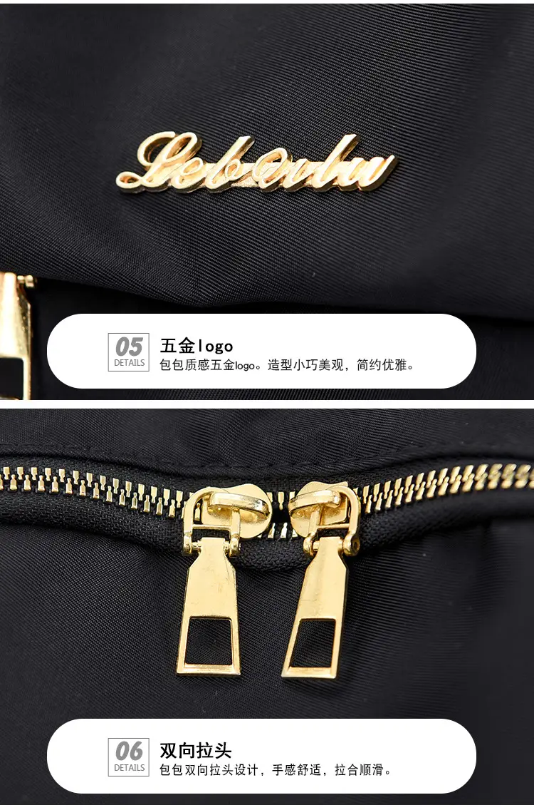 Black Oxford Cloth Women's Backpack with Teddy Bear Zipper — feature 10