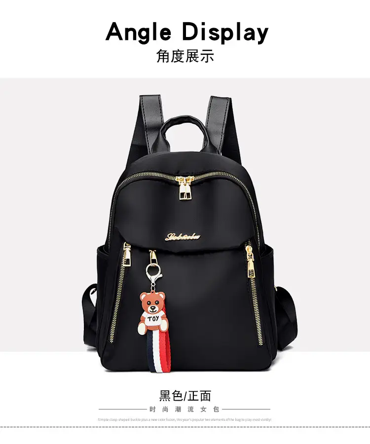 Black Oxford Cloth Women's Backpack with Teddy Bear Zipper — feature 4