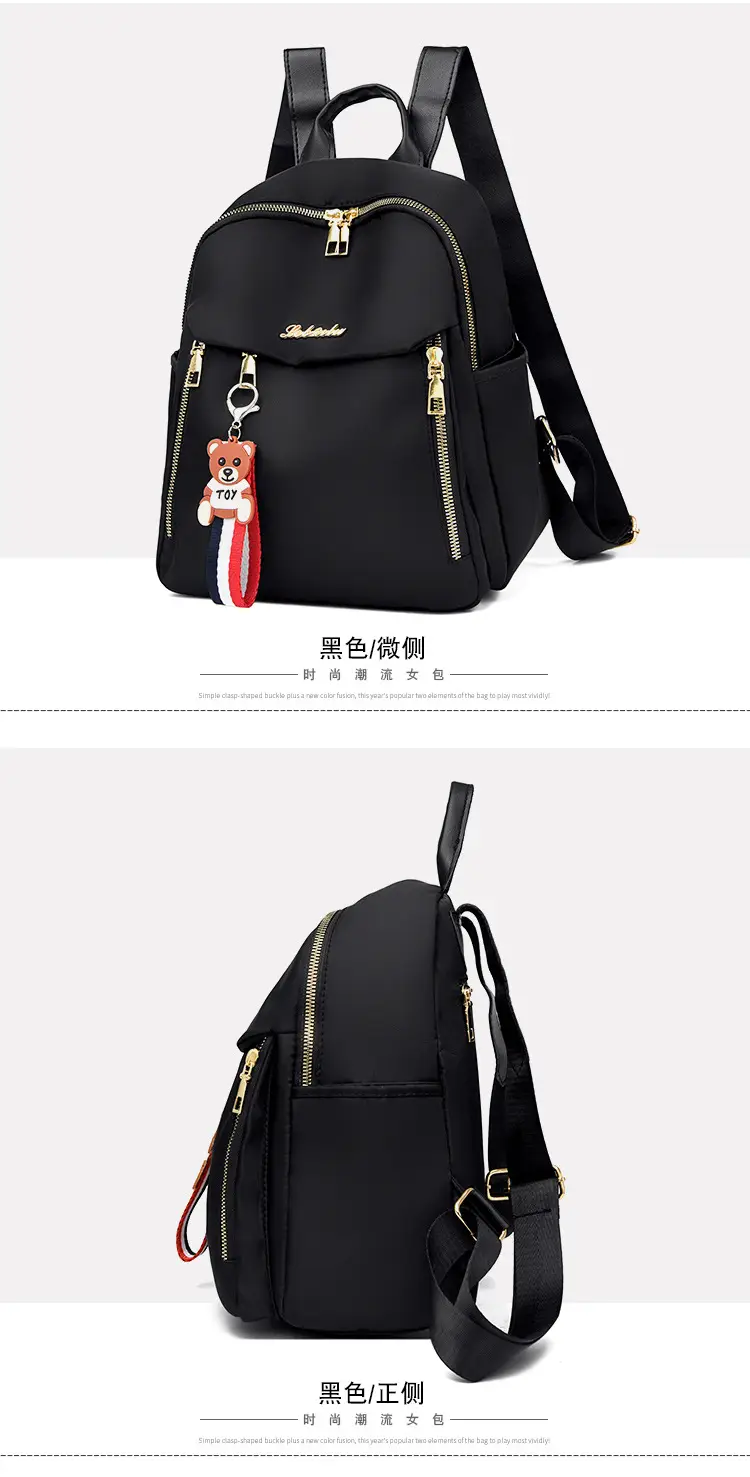 Black Oxford Cloth Women's Backpack with Teddy Bear Zipper — feature 5