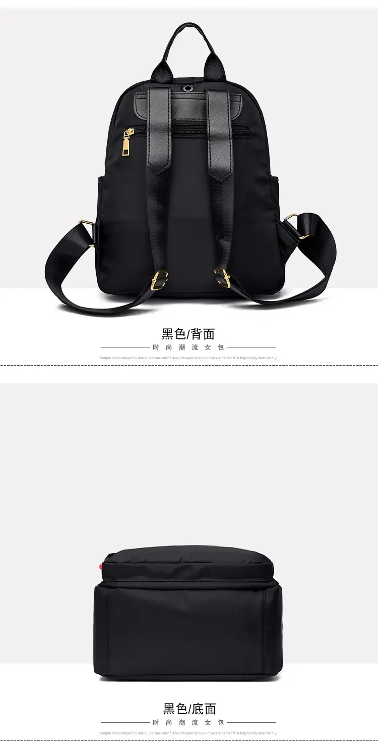 Black Oxford Cloth Women's Backpack with Teddy Bear Zipper — feature 6