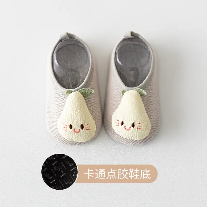 Pink Cartoon Baby Shoes 6-12M Non-Slip Cloth