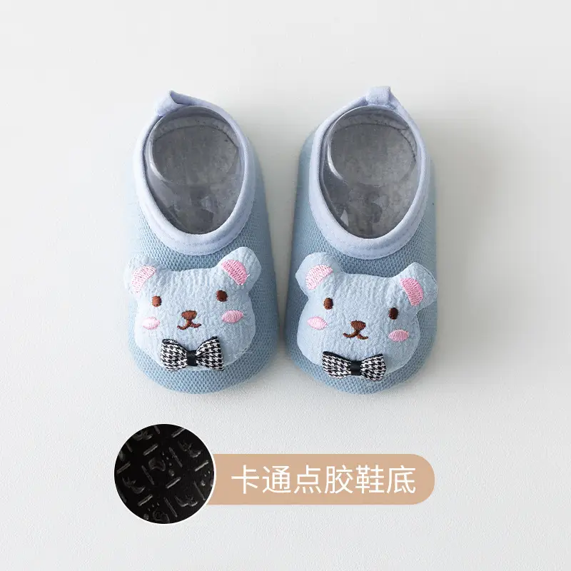 Pink Cartoon Baby Shoes 6-12M Non-Slip Cloth