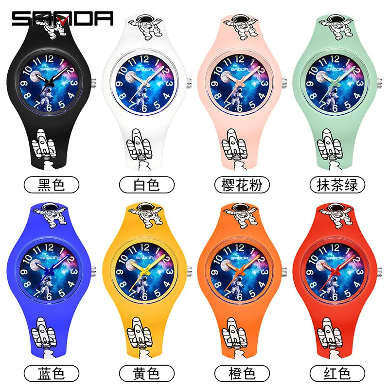Sanda Children's Starry Sky Astronaut Watch Black Quartz
