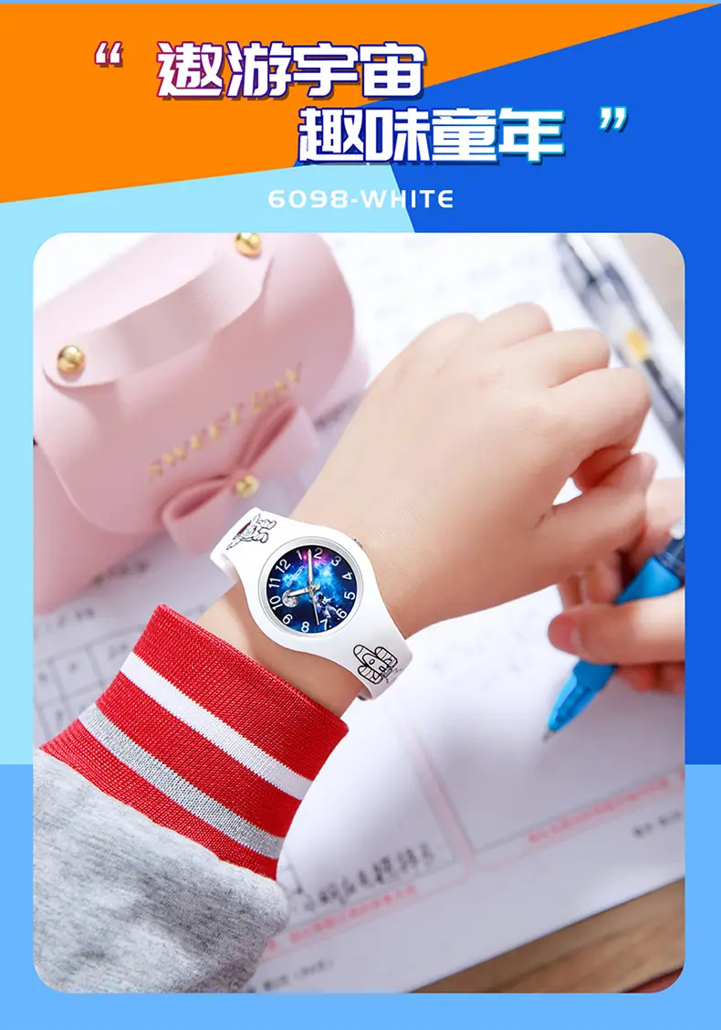Sanda Children's Starry Sky Astronaut Watch Black Quartz — feature 15
